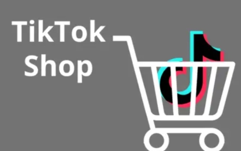 TikTok Shop正式爱尔兰上线：布局爱尔兰市场的全面策略