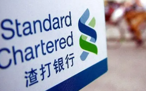 深度解析：新加坡VS香港渣打银行开户不同之处：如何根据自身需求选择？