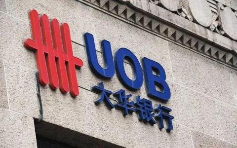 新加坡华侨银行暂停非居民开户？备选：新加坡大华银行个人开户——优势、流程、费用