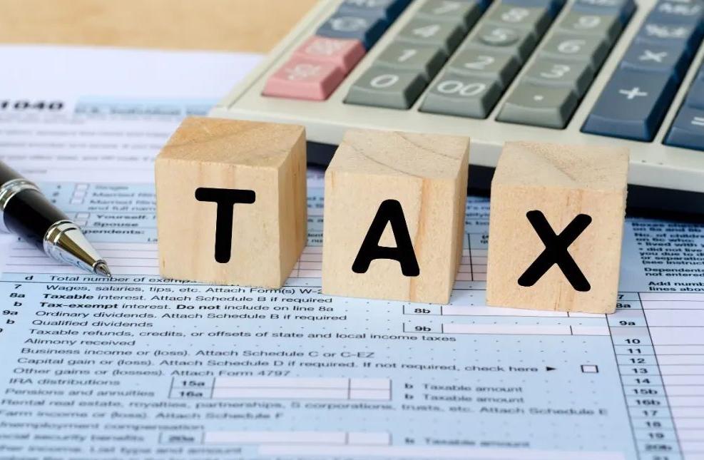 美国税收制度全解析：从联邦到地方的多层次税收体系