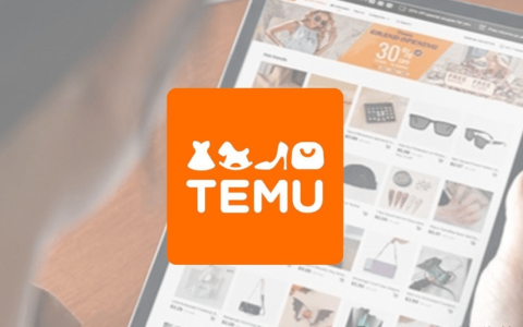 Temu全球化战略再升级：Temu沙特与荷兰服务即将上线，开启电商新篇章