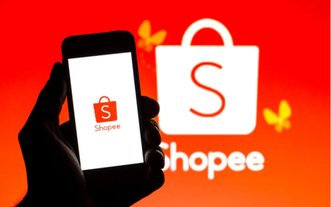 “入驻Shopee马来西亚本土店全攻略：市场潜力、平台优势与注册流程详解”