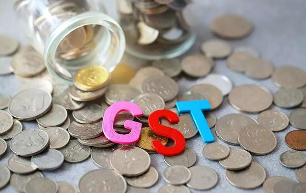 深度解析新加坡GST税务体系：注册流程、申报要点及合规指南