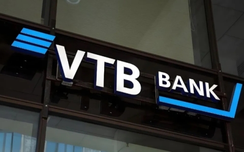 VTB银行开户新机遇：美国解除制裁，中俄贸易收款更便捷