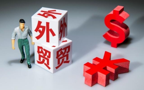 2025解锁土耳其外贸市场：全面攻略与交易指南