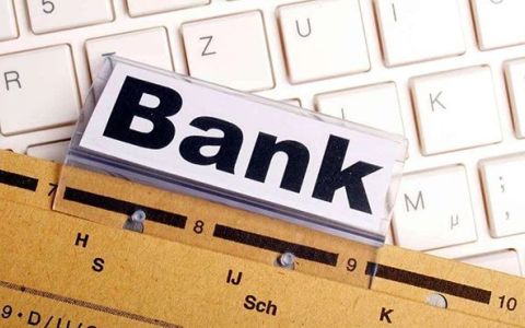 【个人开户全攻略】新加坡汇丰银行开户：优势、流程、资费及常见问题详解