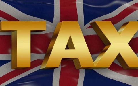 英国税收制度深度解析：以直接税为核心，间接税为辅的复杂税收体系