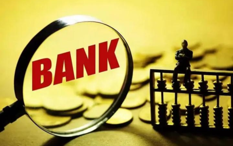 揭秘！国内开设海外银行账户的最佳银行TOP榜