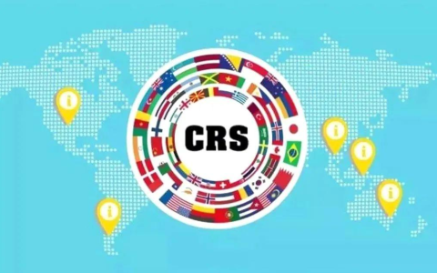 【CRS全球税务交换下】：如何明智选择注册地点与平衡税务合规？