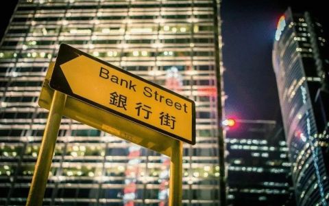 【香港银行卡】哪些人需要香港银行账户？优势、用途、开户资料