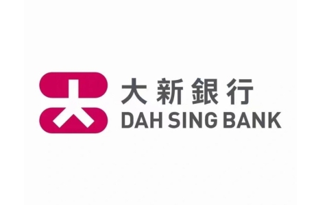 2025年【香港大新银行开户】全面解析：优势、门槛与新政策