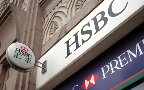 2025年【香港汇丰银行个人开户】全解析：流程、门槛与优势