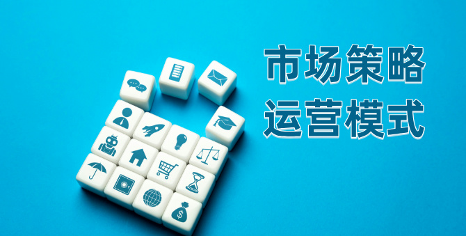 中东跨境电商平台对决：Noon vs 亚马逊 —— 谁将主导中东电商市场？