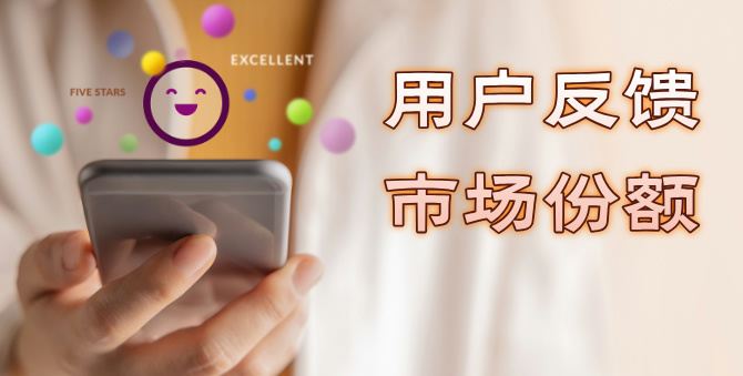 中东跨境电商平台对决：Noon vs 亚马逊 —— 谁将主导中东电商市场？