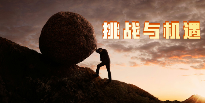 中东跨境电商平台对决：Noon vs 亚马逊 —— 谁将主导中东电商市场？