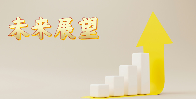 中东跨境电商平台对决：Noon vs 亚马逊 —— 谁将主导中东电商市场？