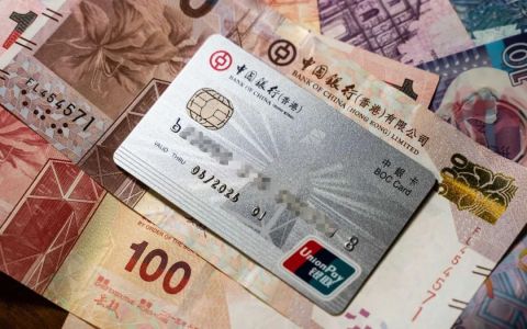 2025内地人如何开中国银行（香港）个人账户？详细流程在此