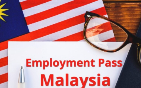 马来西亚公司注册：营商环境、优势、类型、流程及后续维护（2025版）