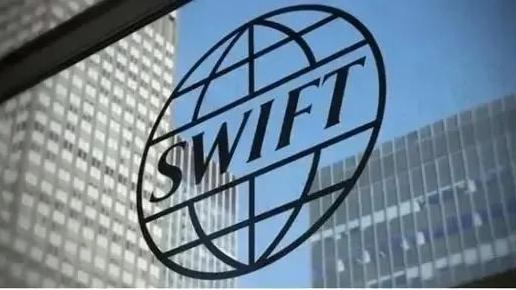 【SWIFT】详解：一文讲透SWIFT到底是什么？为什么金融领域占据重要地位？ - ingstart-全球公司成立与合规