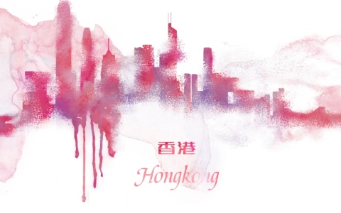 在香港注册公司能获得身份吗？2025年完整解答