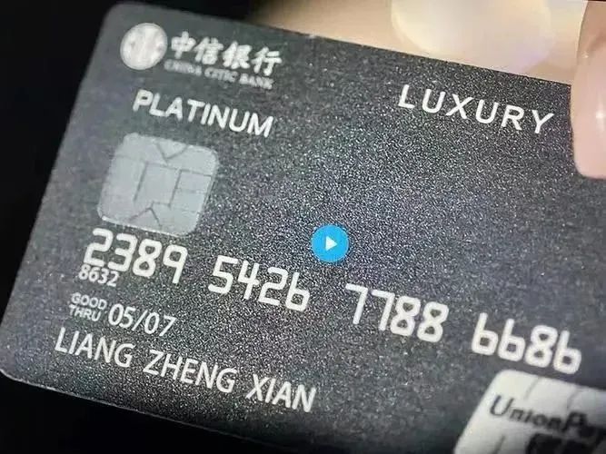 香港银行开户选哪家?香港各大银行费用介绍(管理费、手续费等)