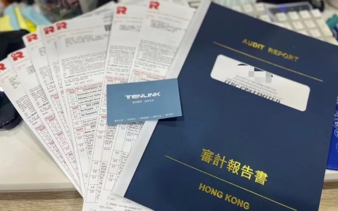 香港公司年审和审计是什么？一文了解香港公司的年审和审计的区别！