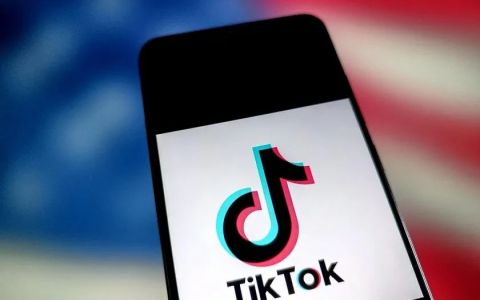 特朗普签令！给予TikTok禁令75天宽限期