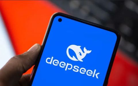 AI 驱动市场变革，外贸企业如何借 DeepSeek 破局？