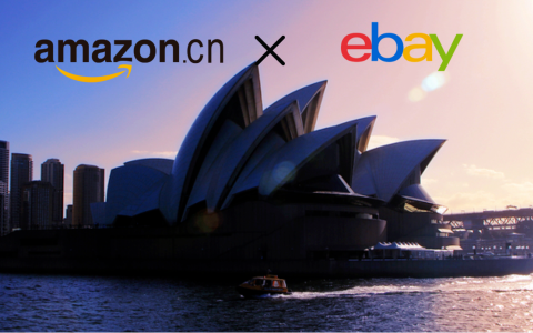澳大利亚跨境电商平台选择：Amazon & eBay，你该如何抉择？