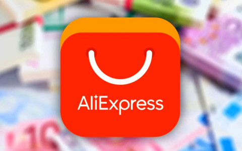 速卖通韩国市场大爆发！中国卖家如何入驻并注册韩国公司抢占先机？