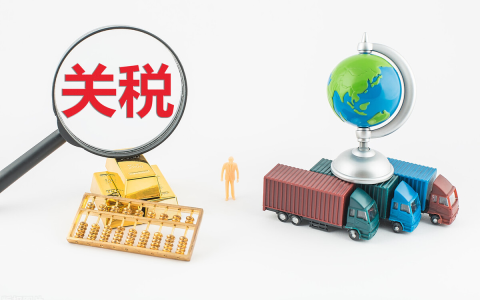 哪些国家关税比较低？【中国香港、新加坡、阿联酋迪拜自由区、越南、泰国】最全解析
