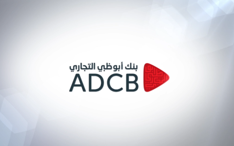 中国人在迪拜如何顺利办理ADCB银行账户：高效开户+避坑指南