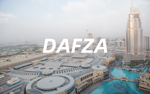 2025迪拜DAFZA公司注册【全方位指南】：投资前景、优势、条件与流程全解析