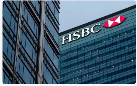 揭秘新加坡银行国际电汇：必备信息与安全防范大揭秘！