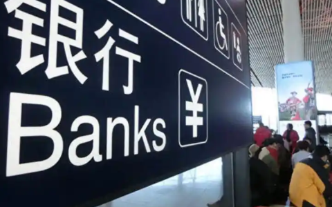 【2025最新指南】无SSN如何用ITIN开设美国银行账户？附7大银行全攻略