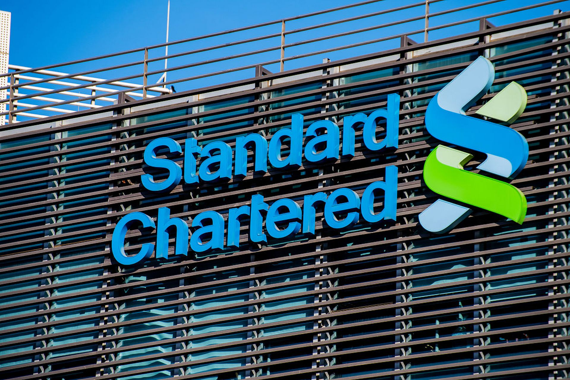 香港渣打银行国际汇款全指南（2025最新版） - ingstart-全球公司成立与合规