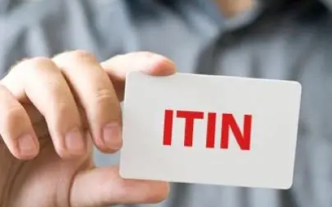 美国税务合规第一步：如何轻松验证ITIN的有效性和真实性？