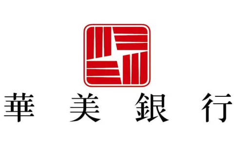 美国华美银行怎么样？深度解析East West Bank的跨境金融服务