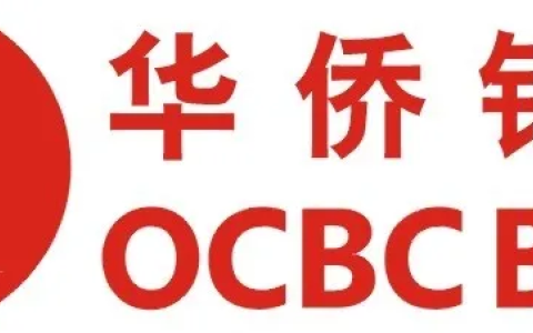 新加坡华侨银行OCBC重磅更新！App可直接扫码微信支付，附完整开户指南（2026最新版）