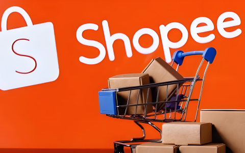 Shopee菲律宾站新规：基础设施费详解与卖家应对策略 | 2025年9月生效