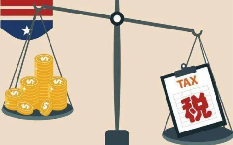 2026年，全美9州下调个税、9州实现零个税！你的税务负担正在发生变化