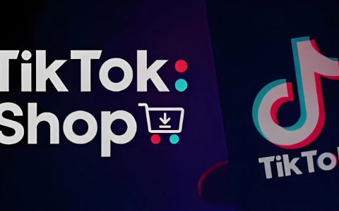 TikTok Shop 佣金费率上调：商家如何灵活应对新挑战，把握新机遇