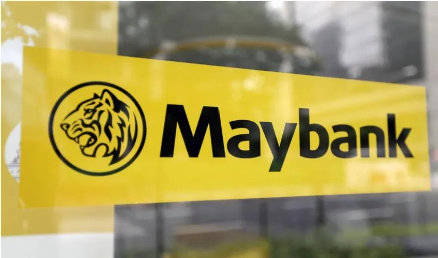 【Maybank 开户指南：马来西亚 Maybank 如何网上开户口？2025最新流程全解析】
