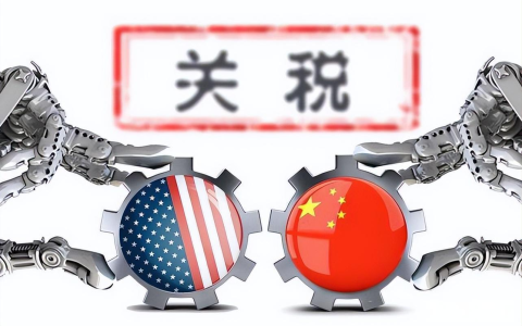 中国如何应对特朗普关税战？反制措施与供应链调整大揭秘