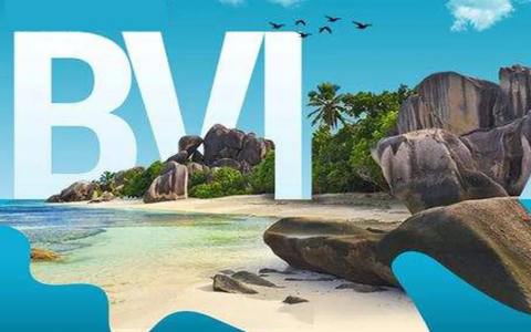 BVI公司监管新规全面升级：信息透明化时代来临，企业合规刻不容缓