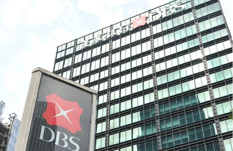 新加坡【数字银行牌照】争夺战：传统巨头 VS 科技新贵的破局博弈