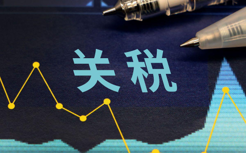 800美元免税政策或延期，跨境卖家如何应对未知挑战？