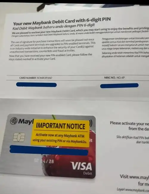 2025年马来西亚Maybank开户【最全指南】：5大账户类型任你选！