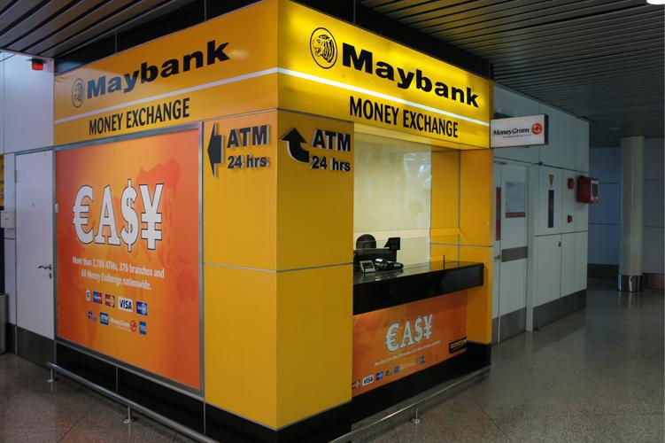 2025年马来西亚Maybank开户【最全指南】：5大账户类型任你选！