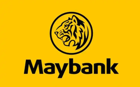 2025年马来西亚Maybank开户【最全指南】：5大账户类型任你选！